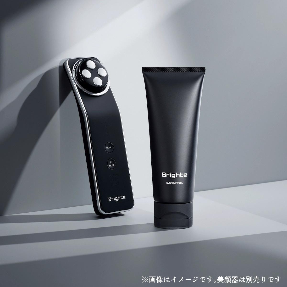 Brighte 美顔器専用 エレキリフトジェル ELEKI LIFTGEL