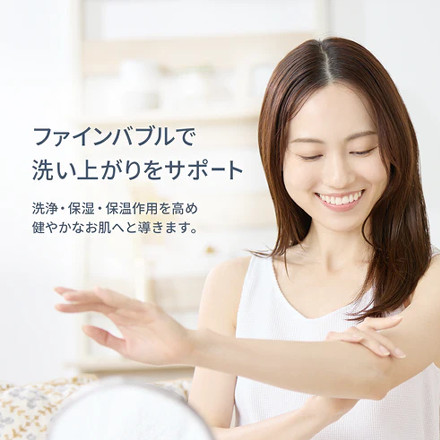 【シャワーヘッド】TKS TK-A111 Avanti アヴァンティリザイア コンフォート