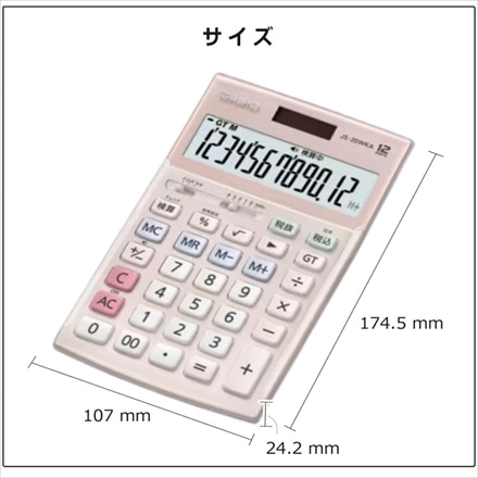 カシオ 実務電卓 ジャストタイプ ブラック JS-20WKA-BK-N