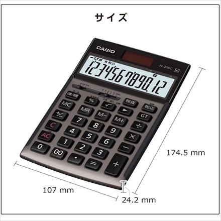 カシオ 実務電卓 ジャストタイプ ブルー JS-20DC-BU-N