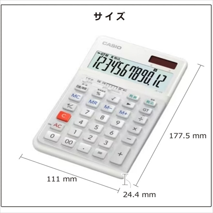 カシオ 人間工学電卓 ジャストタイプ ブラック JE-12D-BK-N