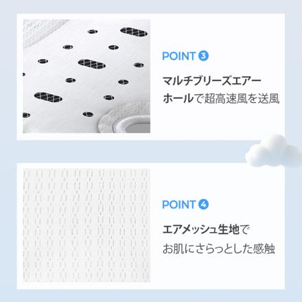 エアモン2 スタンダード CAMT501LBF トープバニー