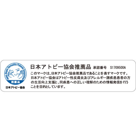専顔タオル フェイスタオル グリーン