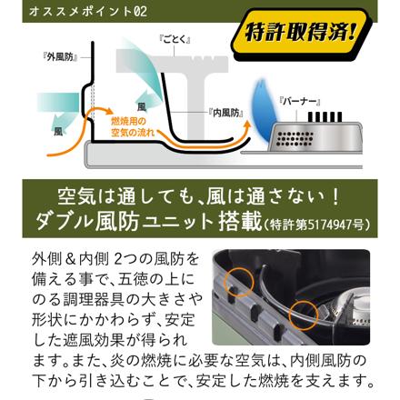 イワタニ カセットコンロ カセットフー タフまるジュニア CB-ODX-JR オリーブ & キャプテンスタッグ ラウンド グリルパン 20cm UG-1580 ＆ キャプテンスタッグ ラウンドグリルバッグ UG-1587 セット