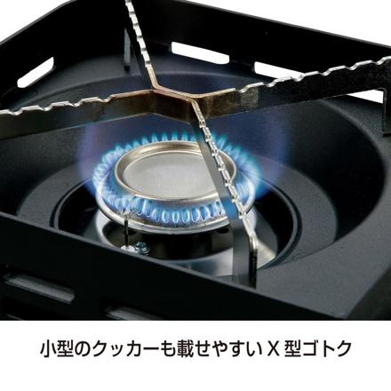 キャプテンスタッグ ウインドブレイク カセットコンロ ジュニア UF-31 & スクエア グリルプレート 20×20cm UG-1582 & ガスカセットボンベ 3本パック M-7621 セット