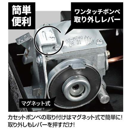 キャプテンスタッグ ポータブル カセットコンロ ブラック UF-28 & スクエア グリルプレート 20×20cm UG-1582 セット