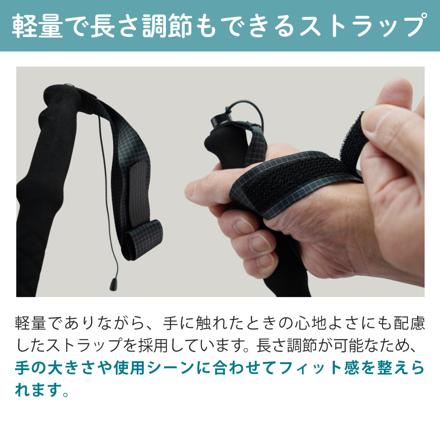 シナノ トレッキングポール フォールダー UL ブラック 105cm 510310 2本1組 セット