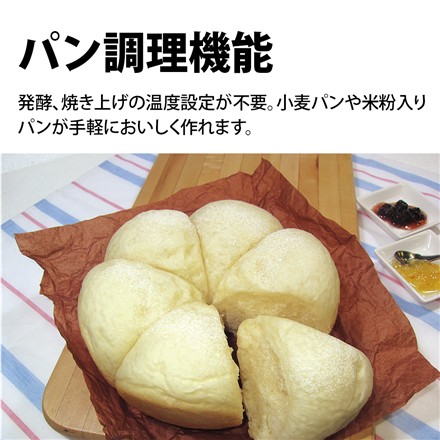 シャープ 炊飯器 3合炊き KS-CF05B-W ホワイト 北海道米3kg付き SHARP 炊飯ジャー 一人暮らし
