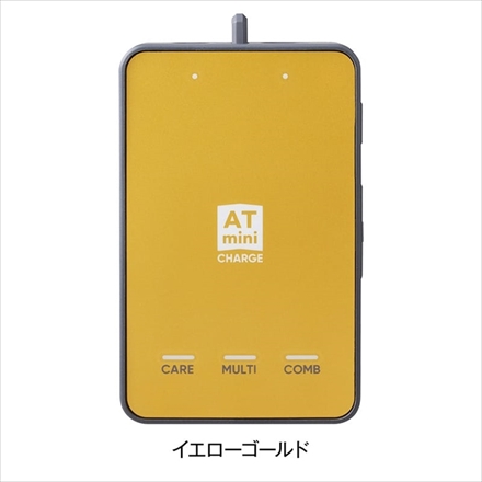 伊藤超短波 ATミニ チャージ イエローゴールド ＆ CHARGEケース セット (001278＋013050)