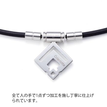 コラントッテ 磁気ネックレス TAOネックレス スリム ARAN mini シルバー×ブルーラメ Lサイズ (約47cm) ABARO07L & ハンドタオルセット