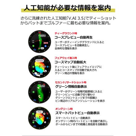 ボイスキャディ GPS ゴルフナビ 腕時計型 Tウルトラ T-Ultra ホワイト & ゴルフボール セット
