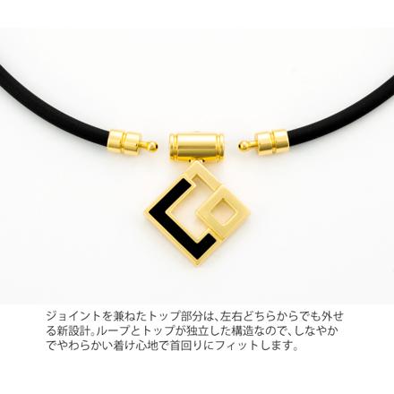 コラントッテ 磁気ネックレス TAO AURA アウラ ブラック プレミアムゴールド L ABAPH52L & ハンドタオル セット