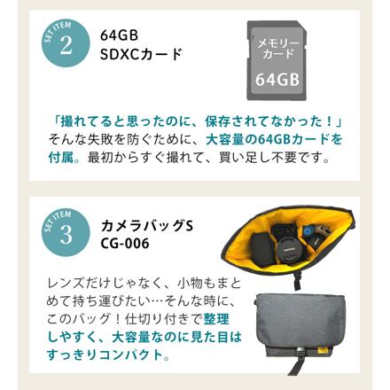 オーエムシステム OM-5 Mark II 12-45mm F4.0 PRO レンズキット サンドベージュ＆SD64GB＆クリーニングキット＆ラップクッション＆フィルム＆三脚＆カメラバッグ