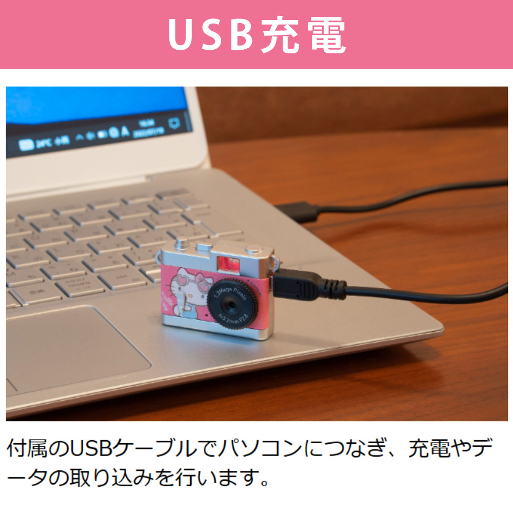 ケンコー サンリオキャラクター トイカメラ ポムポムプリン DSC-PIENI PN（ピエニ） ＆microSD32GB＆USBアダプタ