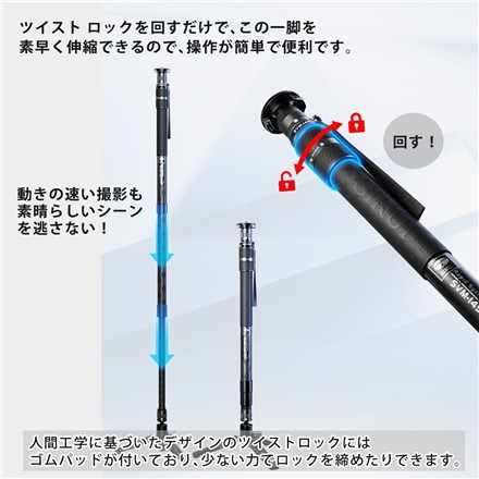 シルイ ラピッドシステム 一脚 SVM-145＆クリーニングクロス