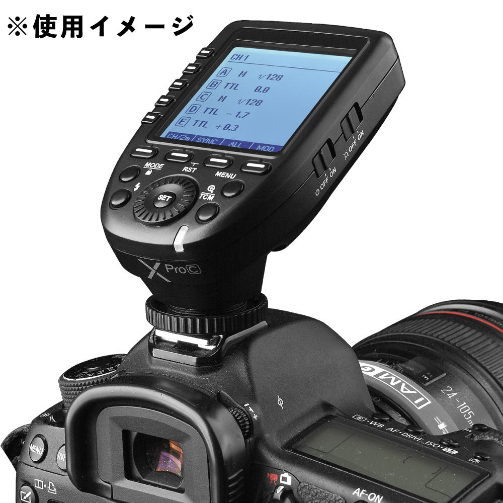 【メーカー正規品】Godox ゴドックス TTL対応 フラッシュトリガー X Pro S ソニー用 （電池＆ケース＆クロス付き）