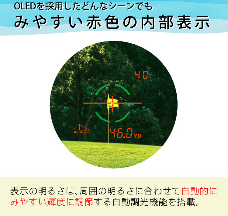 ニコン レーザー距離計 COOLSHOT PROII STABILIZED ブラック ＆ CR2電池 ＆ 純正ケースホワイト