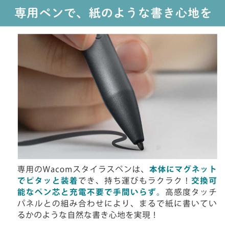 iFLYTEK スマートノートAINOTE Air2＆純正ケース ネイビーブルー＆純正替え芯（5本入）＆AC充電器