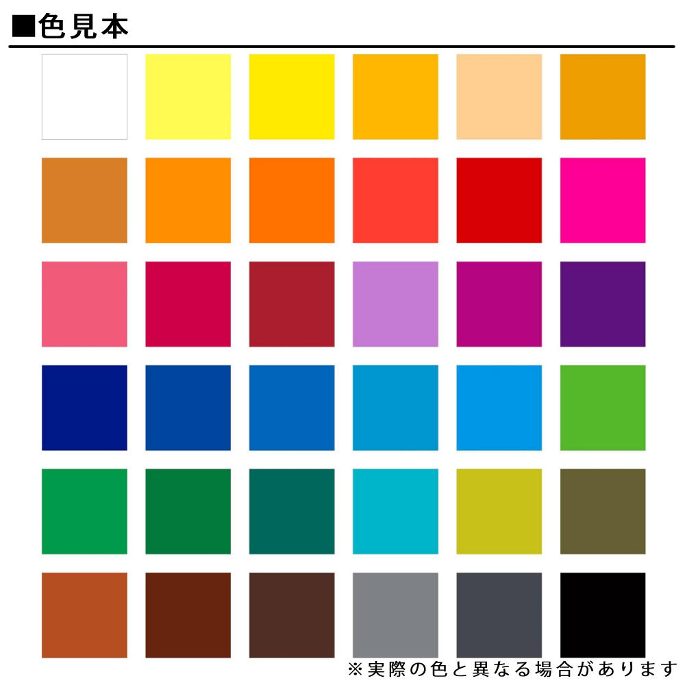 【色鉛筆36色セット】ステッドラー カラトアクェレル水彩色鉛筆 125 M36 (36色セット) ＆ブラシ＆鉛筆削り＆スケッチブック