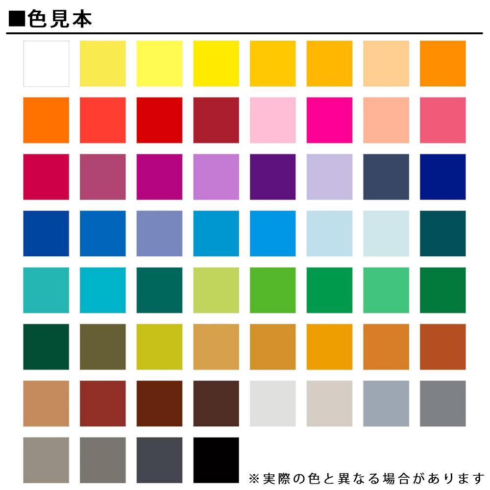 【色鉛筆60色セット】ステッドラー カラトアクェレル水彩色鉛筆 125 M60 (60色セット) ＆ブラシ＆鉛筆削り＆スケッチブック