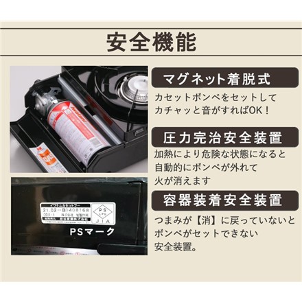 イワタニ カセットコンロ カセットフー タフまる オリーブ カーキ CB-ODX-1-OL ＆ プレート2種 焼肉 網焼き ＆ カセットガス3本 4点セット