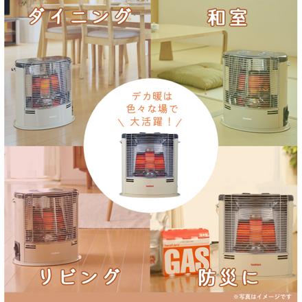 イワタニ カセットガスストーブ デカ暖3 CB-STV-DKD3 レッド 電池付きセット
