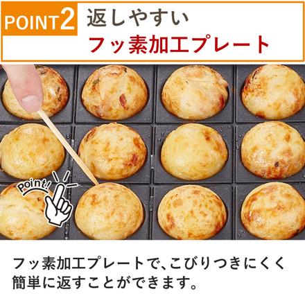 イワタニ カセットガス たこ焼き器 プロたこマルチ CB-ETK-2-PSET ＆貝印 たこ焼きグッズ ピック 油引き ＆舟皿20枚
