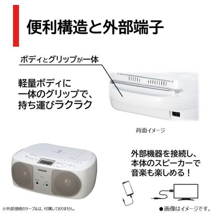 東芝 CDラジオ シルバー ワイドFM 簡単操作 ラジオ AM FM TY-C15(S) ＆ JVC イヤホン ブルー カナル型 有線 HA-FX6-A