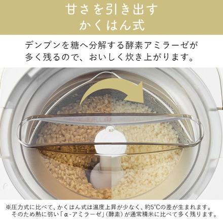 アイリスオーヤマ 米屋の旨み 銘柄純白づき精米機 RCI-C5-C ホワイト ＆ライスストッカー HB-3898＆ゆめぴりか玄米(300g)＆マイクロファイバークロス