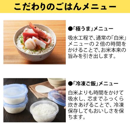 タイガー魔法瓶 マイコンジャー炊飯器 3合炊き 炊きたて マットブラック JBS-G055 ＆ パール金属 RICE お米袋のままストック5kg用(ブラウン) HB-2168