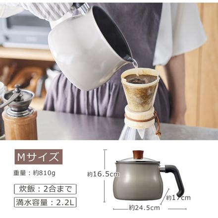 Toffy ハーフホットサンドメーカー K-HS3-RS ラズベリー ＆ 和平フレイズ マルチポット トゥーメイドルチェ RB-2169 ＆ サンクラフトスプーン GF-04B ＆ マーナ おさかなスポンジ　(4点セット)