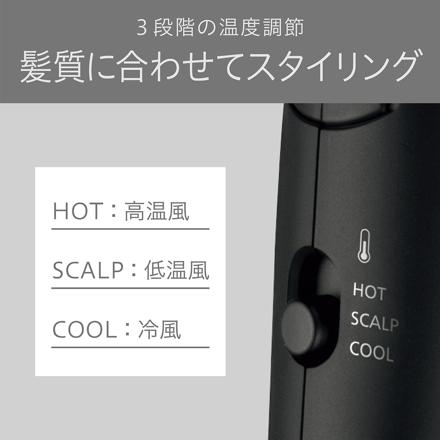 ヴィダルサスーン マイナスイオンドライヤー ホワイト VSD-1242WJ ＆0359 クイックヘアドライタオル グレー