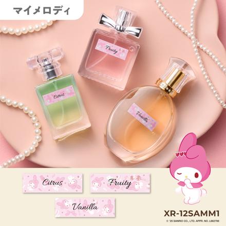 カシオ ネームランド サンリオ キャラクターテープ 6本 (XR-12SAKT1 XR-12SAMM1 XR-12SAPC1 XR-12SAPN1 XR-12SACN1 XR-12SAKU1) ＆マグネット蓋付ボックス (７点セット)