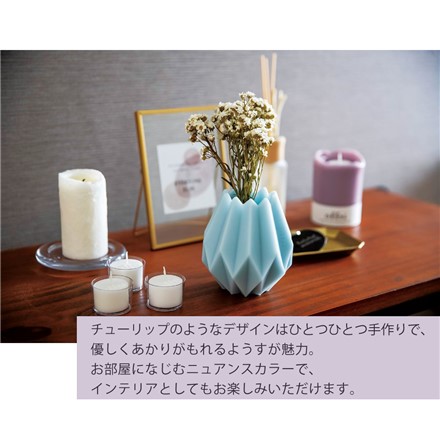 ペガサスキャンドル オフティ キャンドルホルダー ブルーミン コーラルピンク ＆ ホワイトティー フレグランスカップキャンドル 06663202 06662802