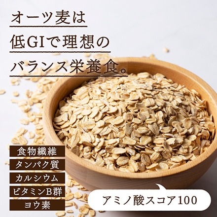 タマチャンショップ オーツ麦茶 8g×20包