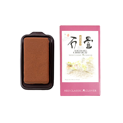 ＜TV番組で紹介＞長崎石畳ショコラ　絶品チョコレートケーキ（ハーフサイズ）×2個セット　｜　ネオクラシッククローバー（株式会社清水雲仙）・長崎県 【北海道・沖縄・離島 お届け不可】