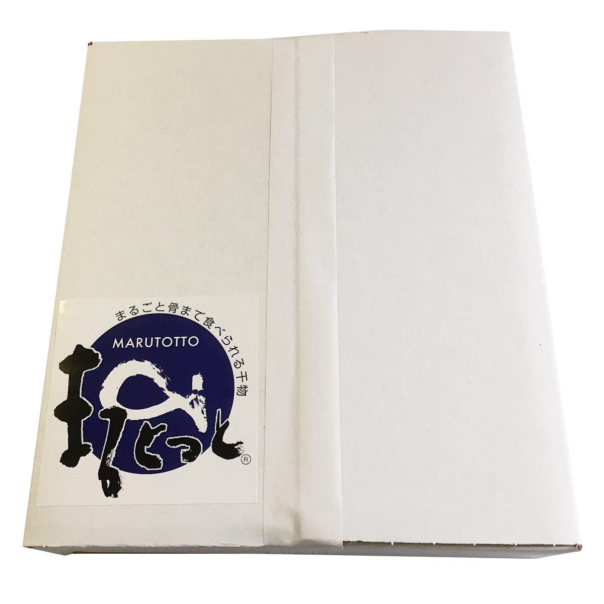 骨まで食べられる干物 まるとっと ほっけ開き みりん味 10枚 〔55g×10〕 北海道産 干物 ほっけ