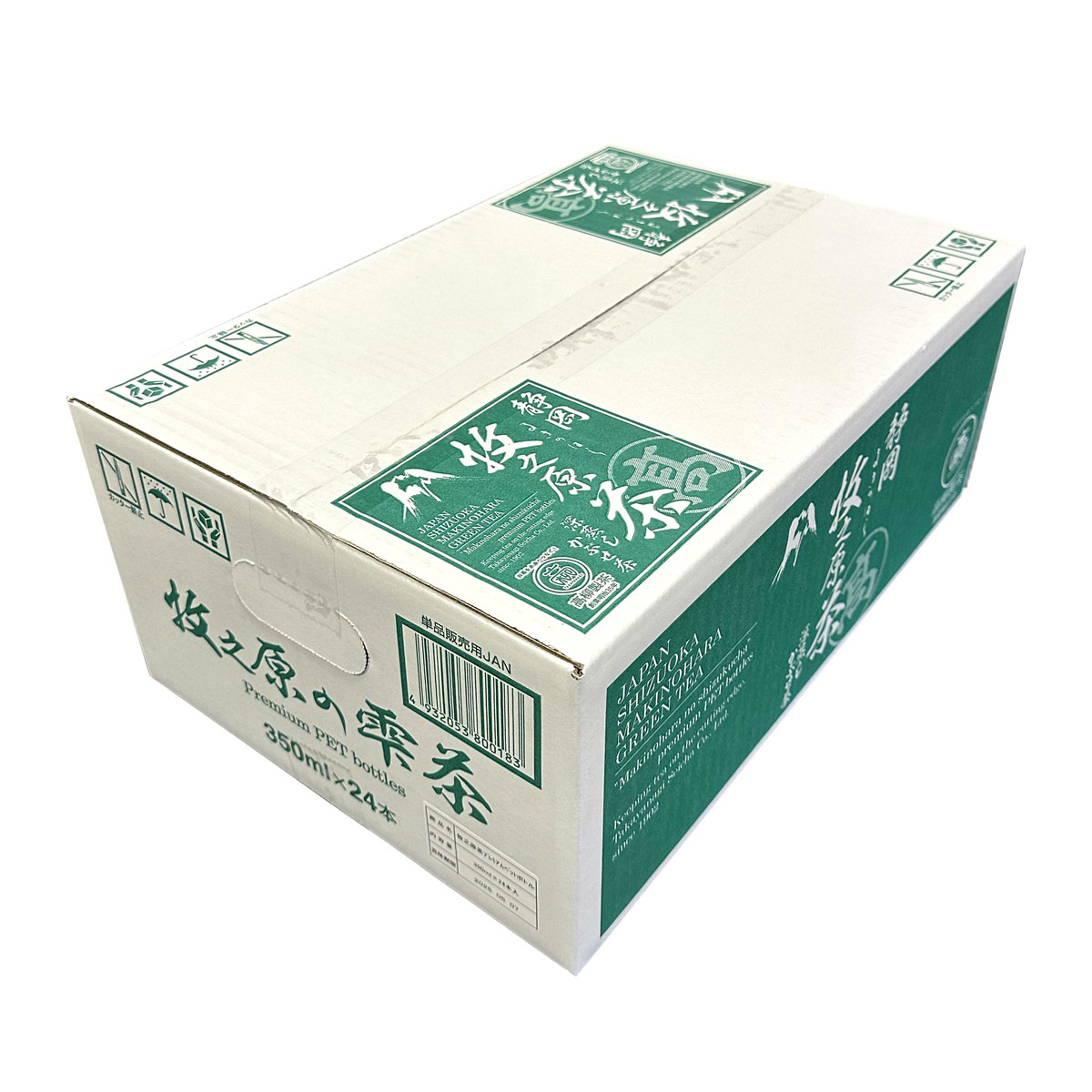 静岡 牧之原茶 雫茶 プレミアム ペットボトル やぶきた 〔350ml×24〕 緑茶