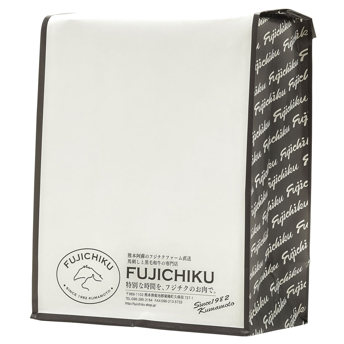 フジチク ふじ馬刺し 詰め合わせ 華 〔上赤身80g×2、ユッケ50g×1、馬刺しのたれ5ml×4、たれ・薬味〕