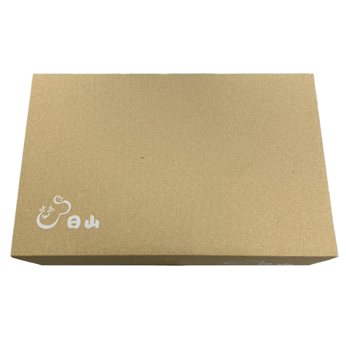 日山 国産 黒毛和牛 ローストビーフ ギフトセット 〔300g×2個入り〕 肉惣菜 冷凍