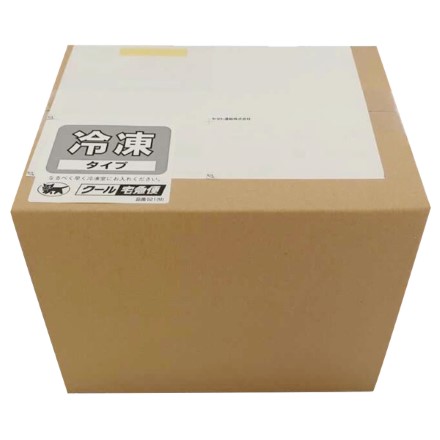 肉餃子 20個入3箱 〔(餃子18g×20、たれ8ml×3)×3〕