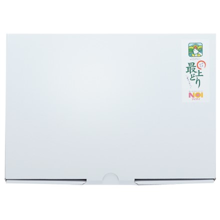 最上どりスモークセット 〔モモ肉(タレ)・ムネ肉(タレ)・ムネ肉(塩)各250g〕