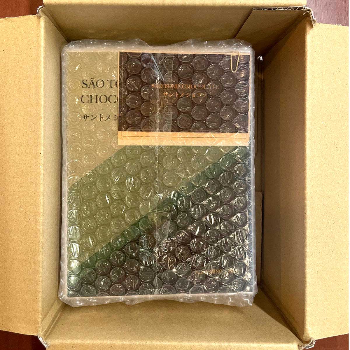 武蔵野茶房 サントメ ショコラ 木箱入 〔約445g〕 スイーツ 冷凍