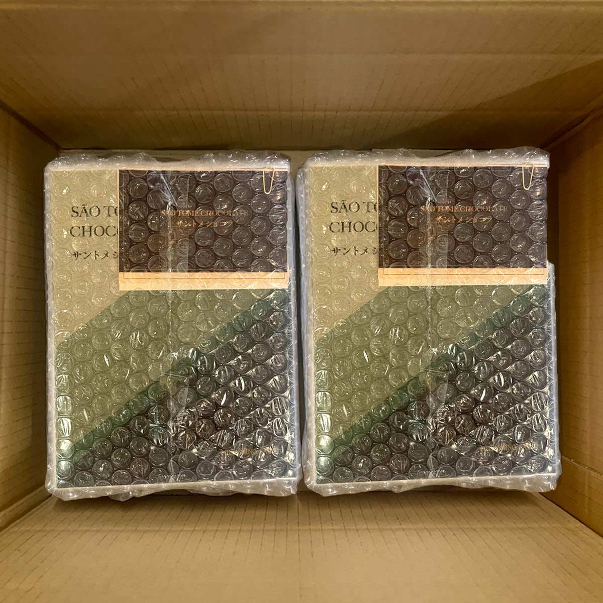 武蔵野茶房 サントメ ショコラ 木箱入 〔約445g×2〕 スイーツ 冷凍
