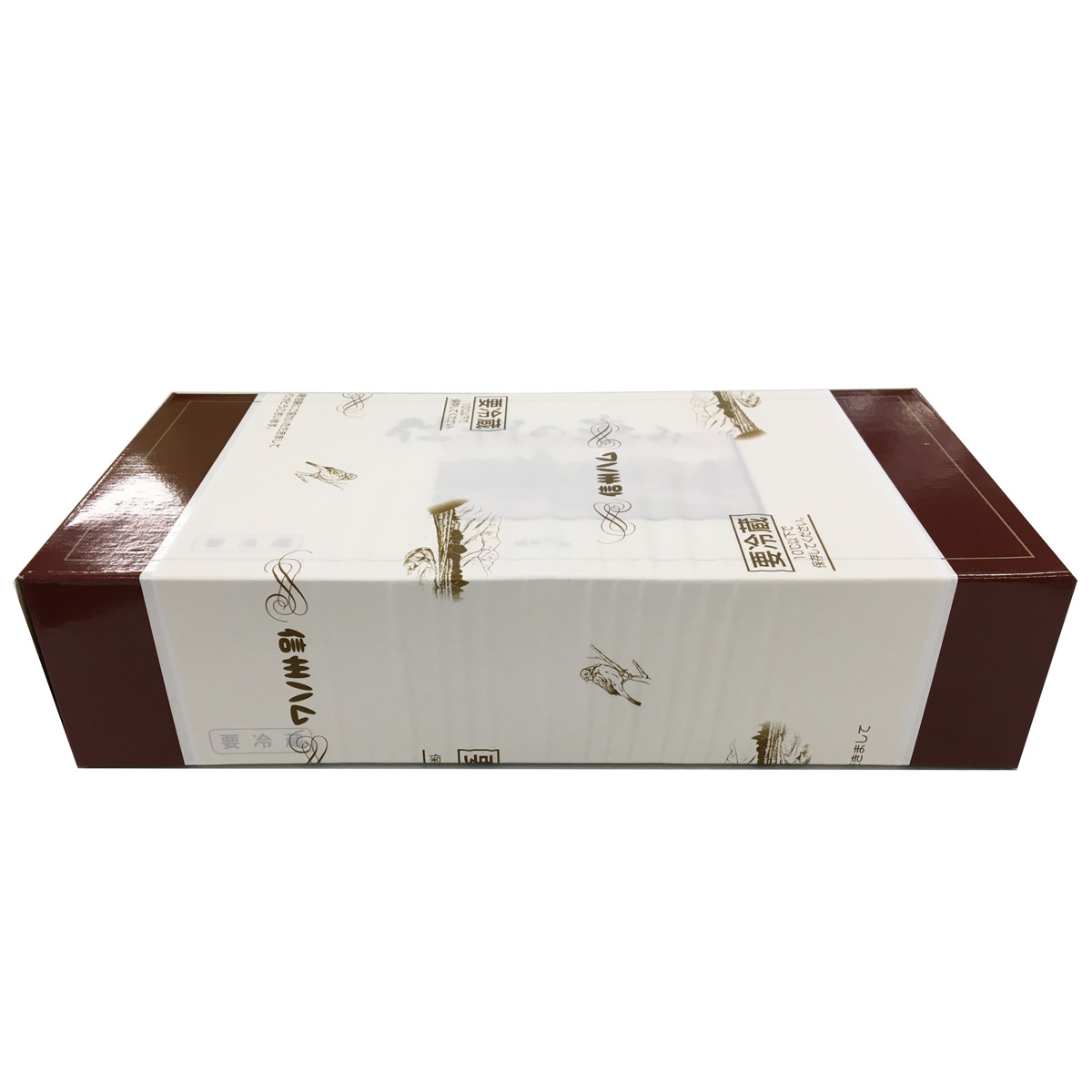 信州ハム 爽やか信州軽井沢 熟成3点セット 〔ロースハム300g、ホワイトロースハム300g、ベーコン250g〕 ハム詰め合わせ