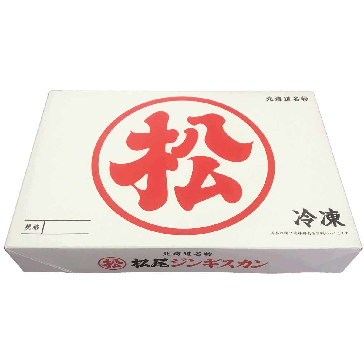 松尾ジンギスカン 冷凍味付4種 食べ比べセット 〔特上ラム・ラム・マトンロース・マトン各350g〕 羊肉