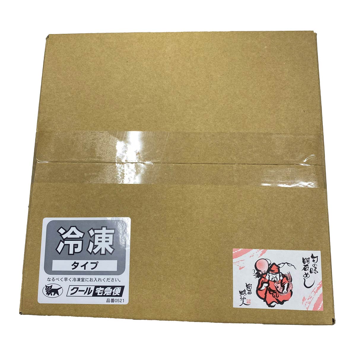 天然 明石鯛のしゃぶしゃぶ 〔真鯛200g、明石の魚にあうぽん酢200ml〕 海鮮惣菜 鯛【北海道・沖縄県・離島 配送不可】