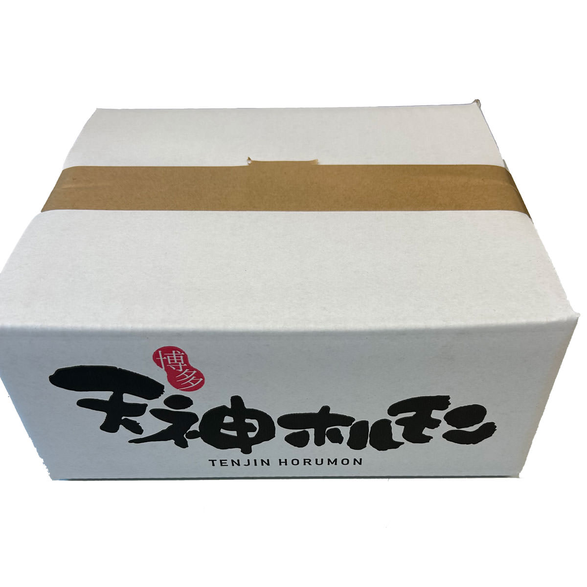 おかずホルモン 〔75g×5〕 冷凍惣菜