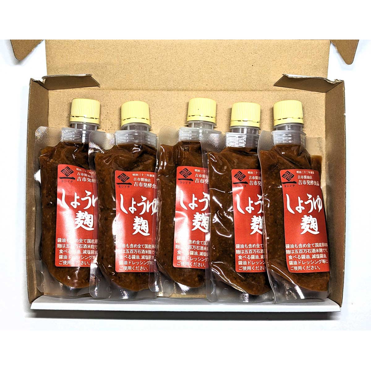 吉市醤油店 しょうゆ麹 〔180g×5〕 調味料