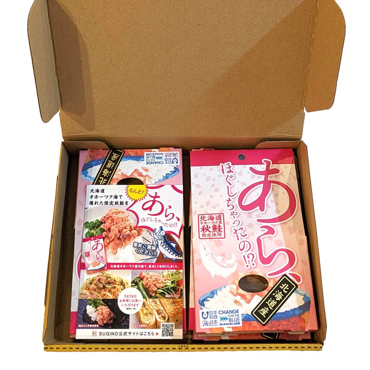 オホーツク産 ほぐしちゃったの 秋鮭銀毛 ほぐし〔80g×5個〕 鮭フレーク 魚介惣菜【沖縄県・離島 配送不可】